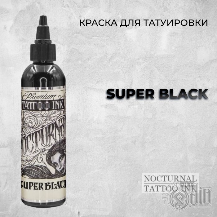 Краска для тату Черные и белые Super Black